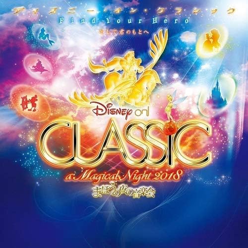CD ДИСНЕЙ, BOYZONE, VANISE THOMAS, LIL - Disney on Classic - Волшебная ночь C UWCD1004 Япония ObiСаундтреки и мюзиклы Б/у
