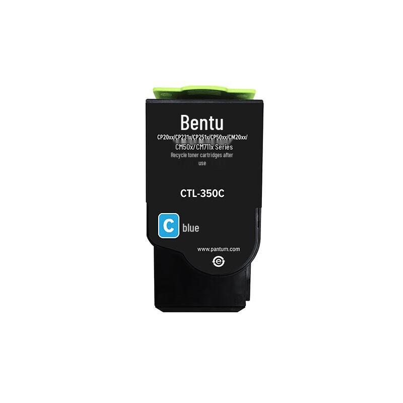 Pantum CTL-350C Color Toner Cartridge CN plug (adapter included)