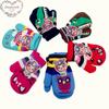 Dualswish Winter Kids Gloves Warm Mittens Children Full Finger Gloves for 2-5Years Old Kids Hanging Neck Gloves