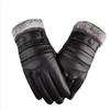 Winter Cycling Leather Gloves Warm Fleece Women's Touch Screen Men's Motorcycle Winter Gloves Thickened Windproof