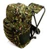 Storm Cross Military with Chair Rucksack Chair Bag Rucksack Climbing Large Capacity Force Equipment Ground Force Camouflage Bag 49L [STORMCROS]