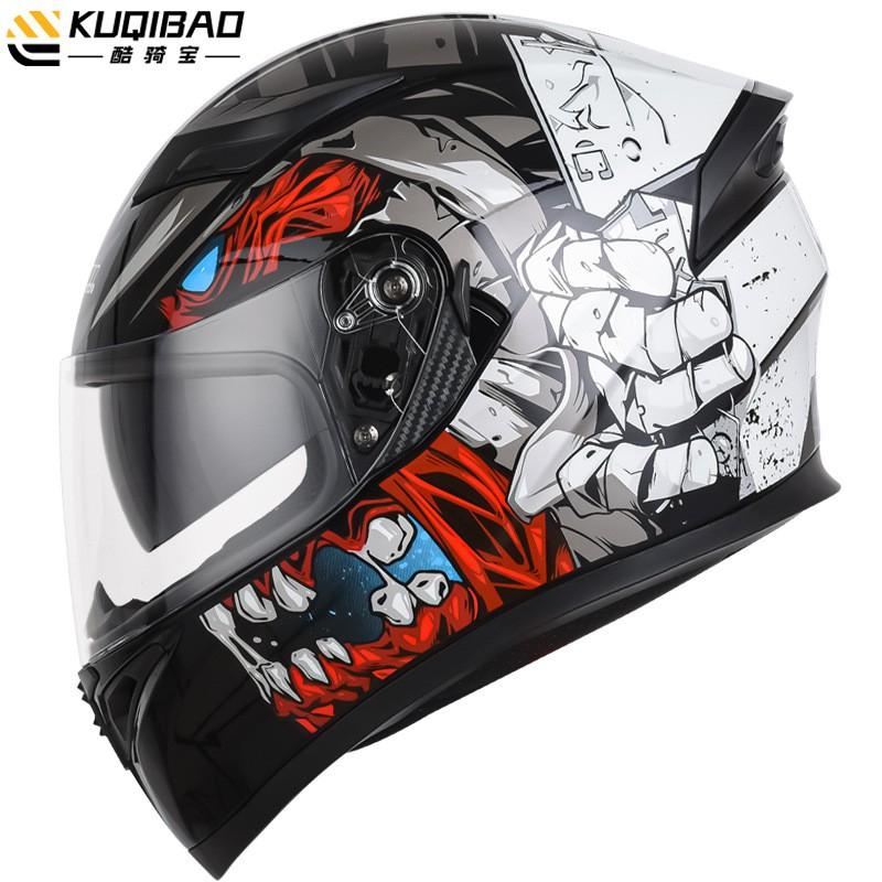 Motorcycle Full Face Helmet Dual Visor Bluetooth 3C Certified All Season Safety Riding