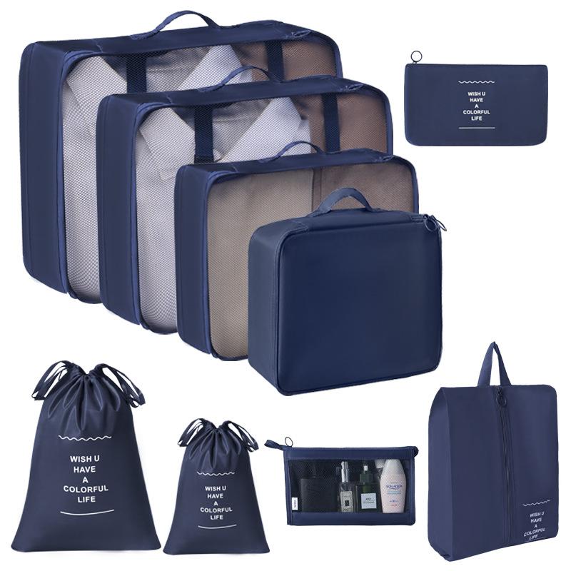 6/7/8/9/10 шт. Набор дорожных органайзеров для хранения сумок для чемоданов, набор кубиков, чехлов, переносных чемоданов, одежды, обуви, аккуратных складных мешочков