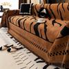 Leopard Print Sofa Cover Chenier Universal Four-season Universal 2025 New Sofa Cover Cloth Cover Sofa Cover Non-slip