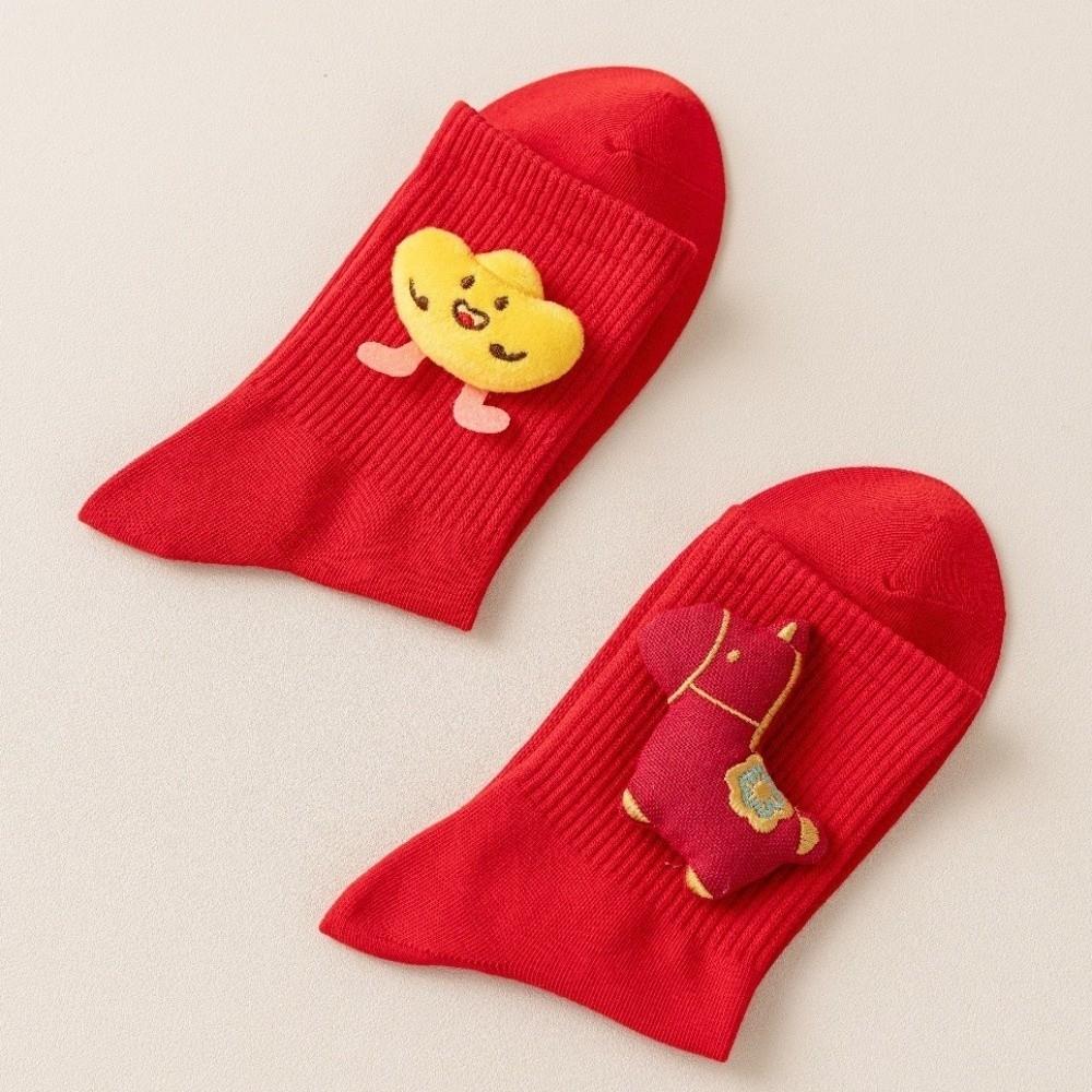 Cartoon Pony New Year Tube Socks Mid Calf Zodiac Year Socks Cute Red Cotton Socks  Women