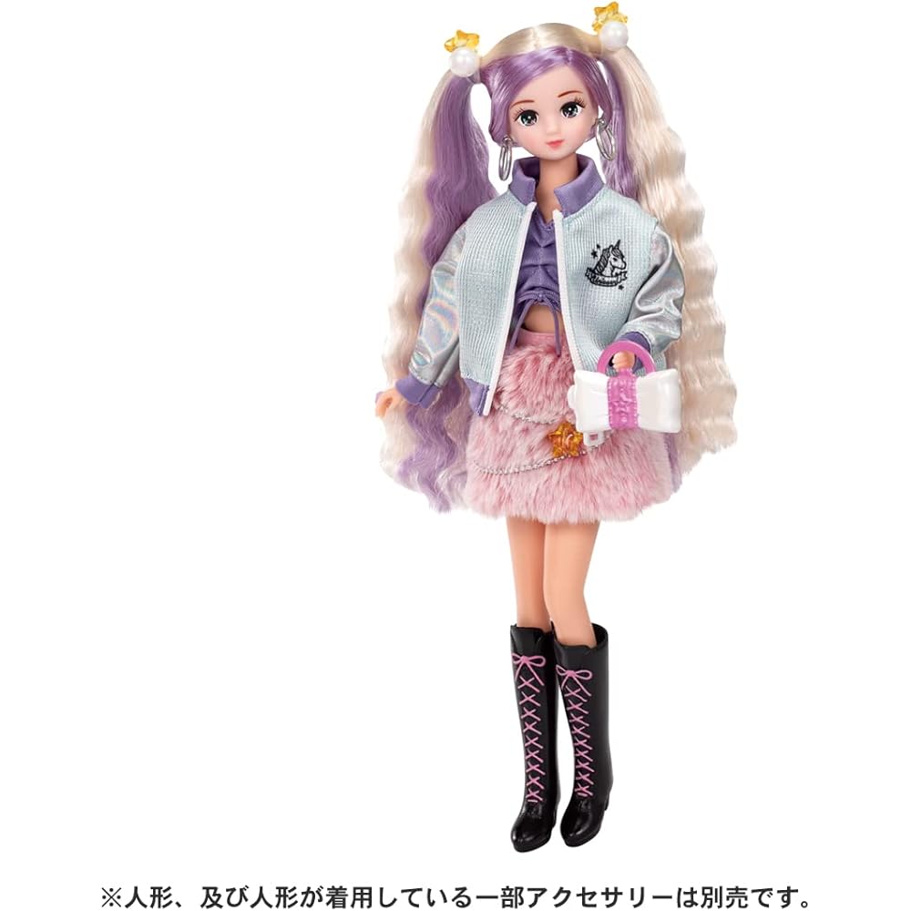 Takara Tomy Licca Dress 2000 Revival Wear Fashion Doll Outfit