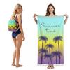 Quick-Dry Beach Towel With Sea Turtle Coral Fringe Design Foldable Portable Storage Bag Bath