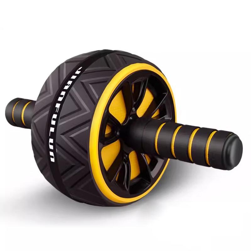 Binfu Abdominal Exercise Wheel