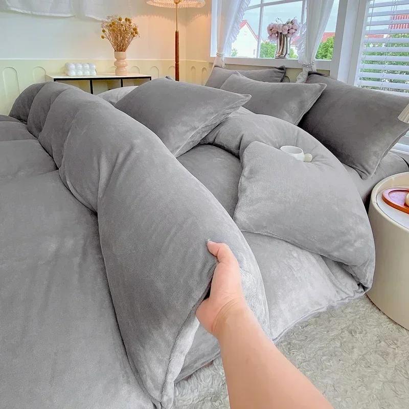 Новый однотонный высокограммовый плотный молочный бархат, одинарный пододеяльник, утолщенный теплый флис, большой размер, двуспальное постельное белье