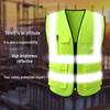 Ally High-Visibility Reflective Safety Vest