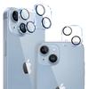 Of 3 Japan Asahi Compatible iPhone 14 iPhone 14 Plus Lens Film iPhone 14 Camera Film iPhone 14 Plus Lens Protection Film Reinforced Film Round Edge