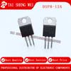 5 шт. Совершенно новые DSP8-12A DSP8 1200V 8A TO-220 Корпус Выводной Выпрямительный Диод IC Комплексное Сопоставление BOM