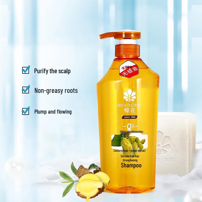 Bee Flower Ginger Hair Revitalizing Shampoo