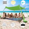 Outdoor Camping Canopy Tent