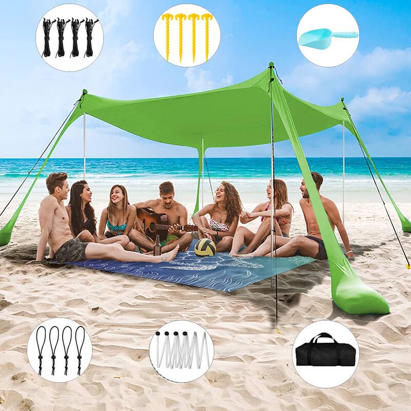 Outdoor Camping Canopy Tent