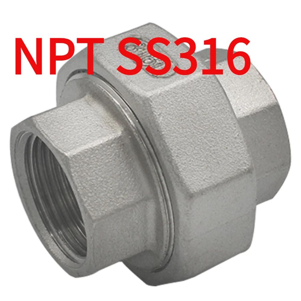 1/8" 1/4" 3/8" 1/2" 3/4" 1" - 4" BSP NPT Резьбовое соединение Муфта-переходник Муфта-тройник Муфта-угольник Нержавеющая сталь 304 316 Фитинг для трубопровода