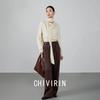 Женская приталенная рубашка Off-White с длинным рукавом и струящимся воротником - Универсальный дизайн для осени/зимы 2025