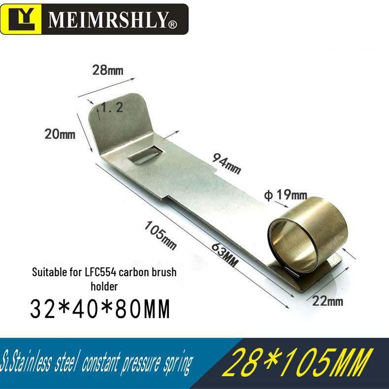 JR Motor Carbon Brush Holder Grip Bracket with Constant Force Spring, Aluminum Copper, 25*32*60 mm.