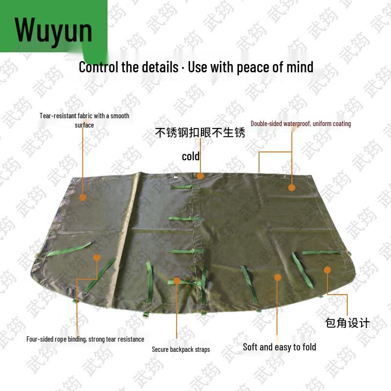 Vehicle Tarpaulins & Training Gear