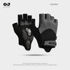 Golovejoy Professional Anti-Skid Shock Absorption Cycling Gloves
