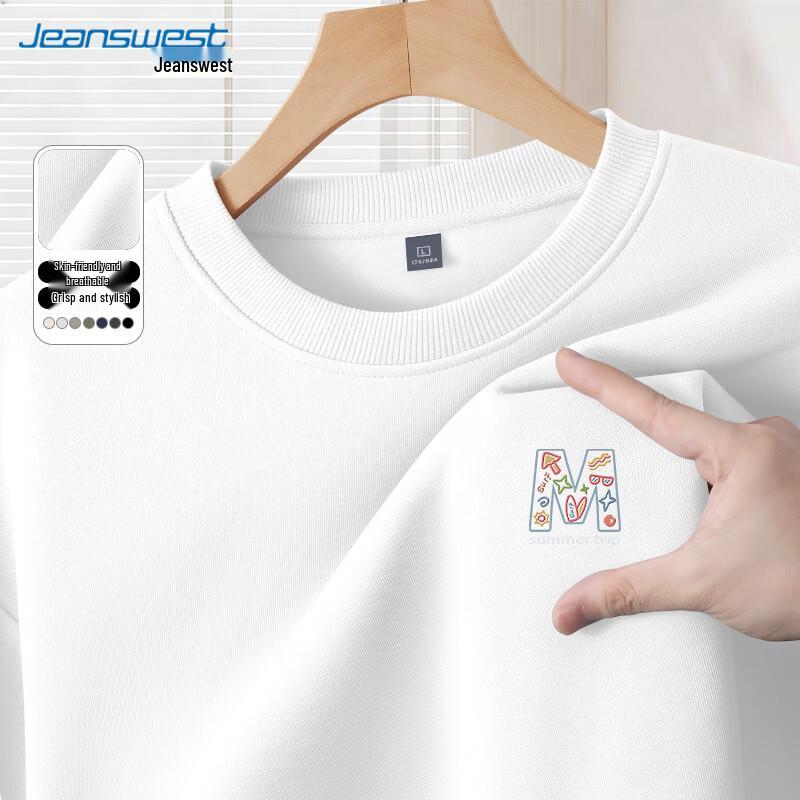 Мужская толстовка с круглым вырезом и принтом с длинным рукавом Jeanswest