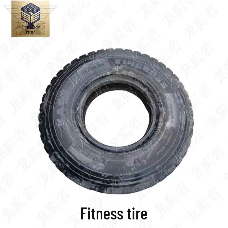 Longyingzhe 400M Obstacle Course & Fitness Training Equipment