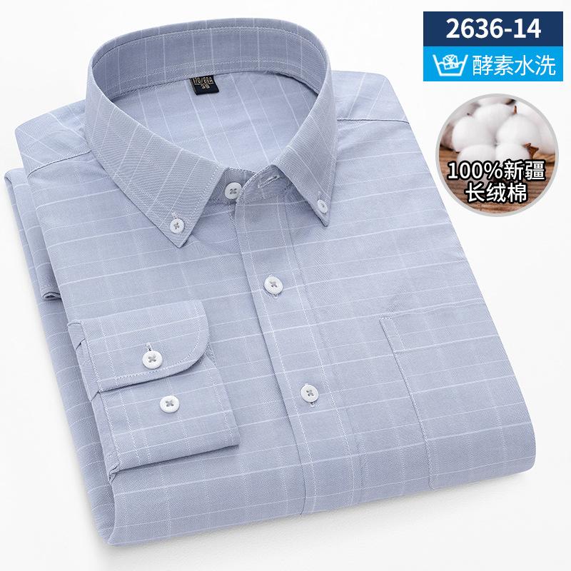 Новая хлопковая рубашка для мужчин Oxford с длинным рукавом в полоску повседневная деловая рубашка в клетку с карманом для мужчин