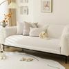 Nordic Solid Color Lace Skirt Sofa Cushion Four Seasons Universal Non-slip Leather Sofa Cover Chenille Back Cushion Cover Cloth