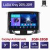 9-дюймовый Android Carplay для LADA Xray 2015-2019, автомобильный радиоприемник, мультимедийный видеоплеер, GPS-навигация, WIFI, 2 + 32 ГБ