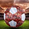 1 шт. CR7 Криштиану Роналду №7 футболка Футбол Футбольный мяч Размер 5 Футбольный мяч для зала Модный Цветной Игра на заднем дворе - Отлично подходит для подарка спортивным болельщикам