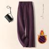 2024 Фиолетовые вельветовые брюки с высокой посадкой и широкими штанинами на флисовой подкладке для женщин - Осень/Зима