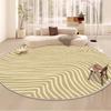 Простой стиль Большой ковер круглый для гостиной Полосатое украшение Дом Зона дивана Пушистый плюшевый ковер Спальня Нескользящий коврик для стула Пол