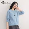 Women's Chic Round Neck Sweatshirt