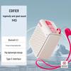 Edifier M0 Portable Bluetooth Speaker