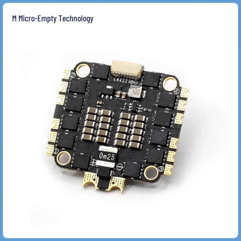 MicoAir743 V2 Flight Controller and ESC Series