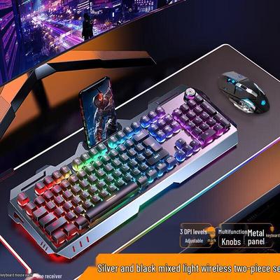 Проводная мембранная игровая клавиатура и мышь EWEADN GX810