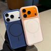 Применимый iPhone11Promax силиконовый магнитный чехол для мобильного телефона с рисунком мороженого Apple 11 премиальный сплошной цветной защитный чехол