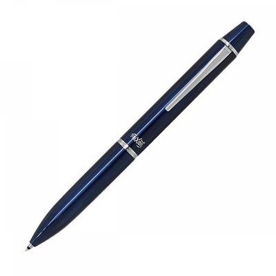 Pilot Frixion Ball 3 Biz 0,5 мм (Темно-синий)