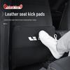 Защитные коврики на заднее сиденье от пинков для салона автомобилей Ideal L9/L8/L7 и Ideal ONE