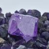 AAAA+ CERTIFIED 45.5 Ct Natural Purple Sapphire Uncut Rough Gemstone For Gift