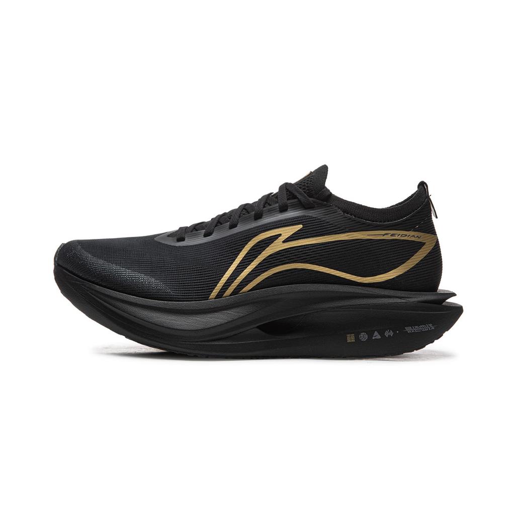 Li Ning Feidian 5 ELITE Амортизация Скользкая подошва Отскок Низкие Углеродная пластина Спринт Гонки Беговые кроссовки Унисекс ARMV003-27