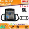 9,7-дюймовый вертикальный экран Tesla Android для Kia KX3 2014-2018 автомобильный радиоприемник видео мультимедийный плеер навигация GPS Carplay