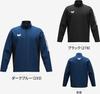 Butterfly Wiser Table Tennis Jacket Stretch Jersey Dark Blue Size S 47460 - Polyester 100% Unisex Sportswear