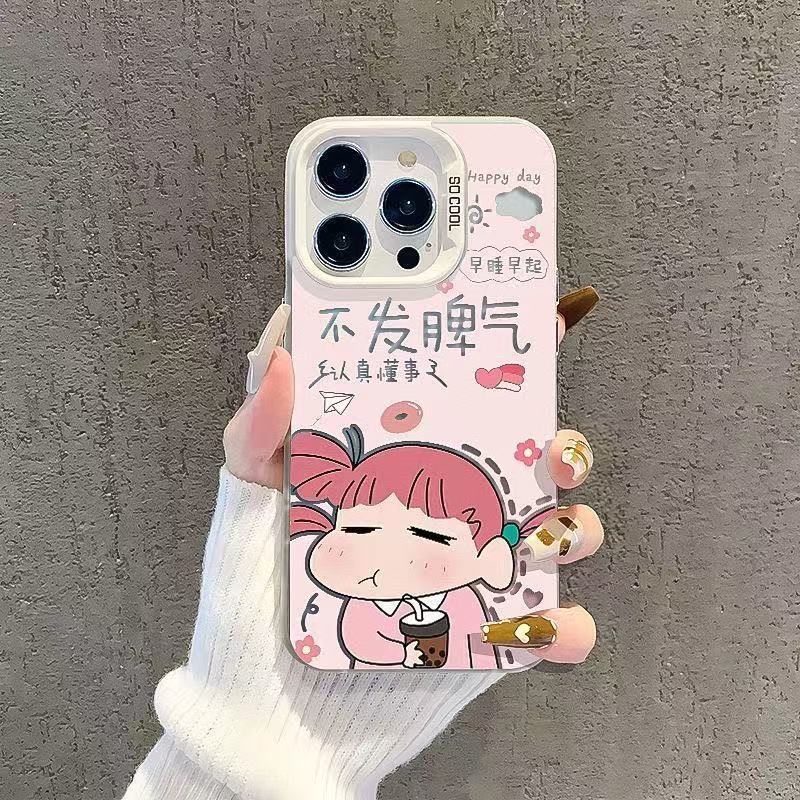 Новый милый парный чехол для мобильного телефона iPhone17 Apple 15promax/16 противоударный 13pro12/11x