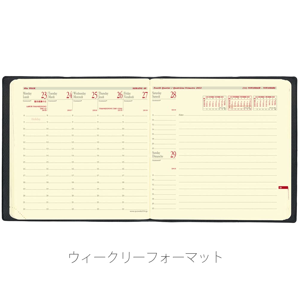 Quo Vadis [2027 Edition] Planner/Diary 'Executive Note Prestige/Soho' (Weekly Vertical, Starts December 2026, Square Size 16 x 16 cm) Red [Includes