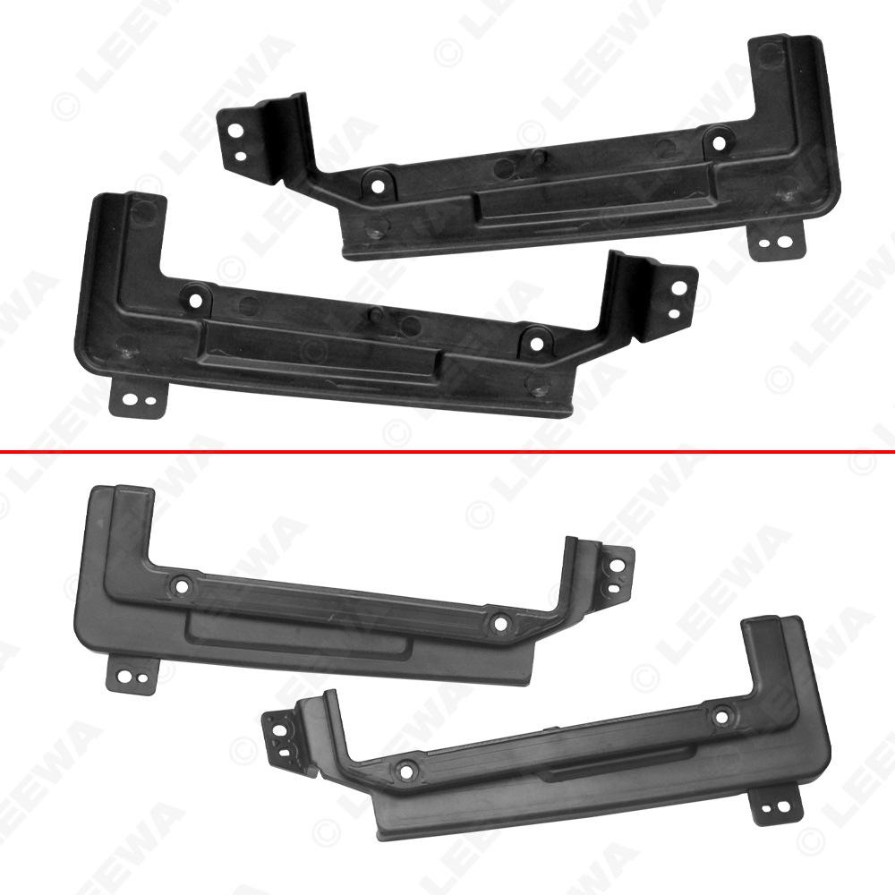 9" Navigation Panel Face Frame for 2014-2015 Hyundai Elantra/Landon Android Large Screen Upgrade