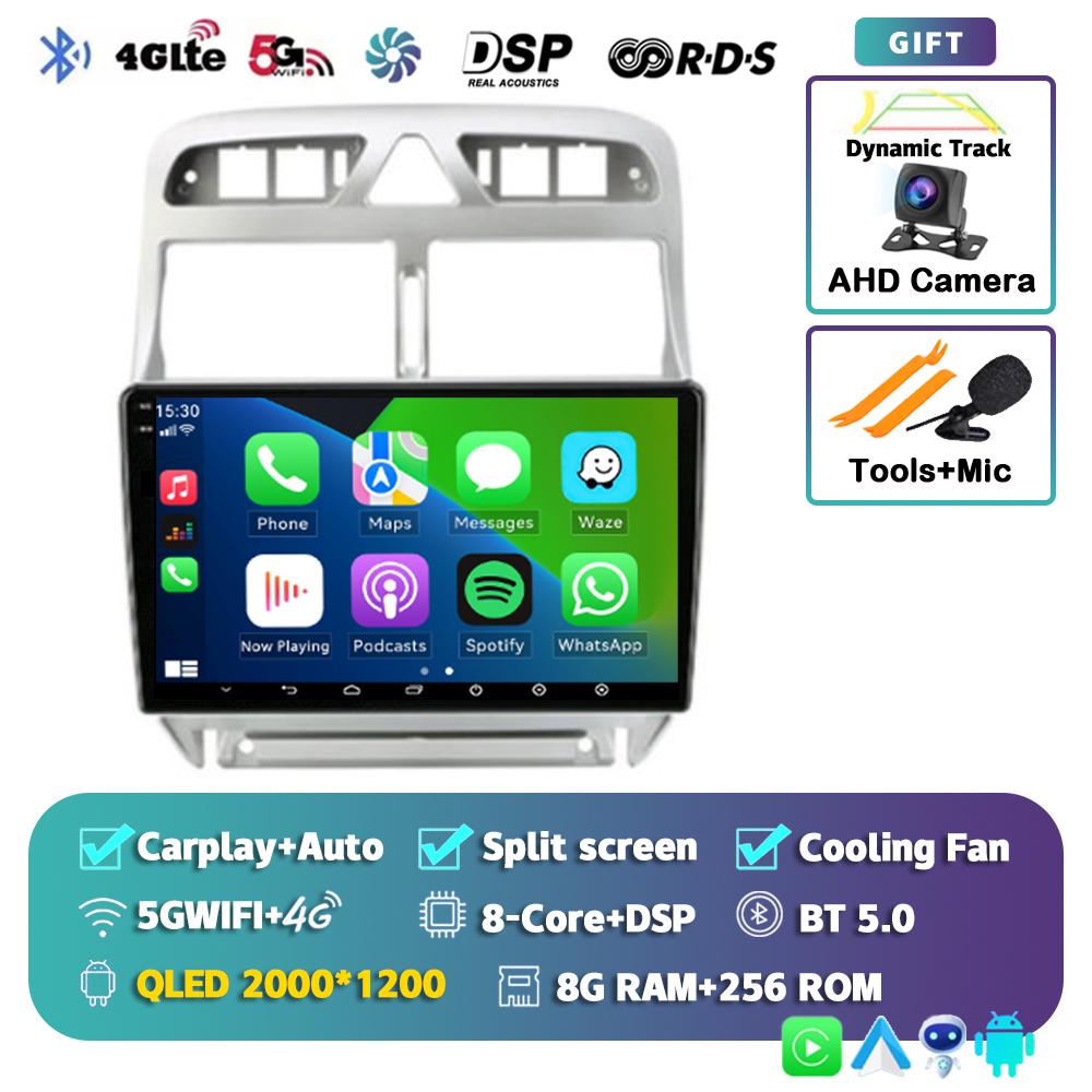 Android 14 Carplay Auto 4G+WIFI 2din Автомагнитола Для Peugeot 307 2002-2013 Мультимедийный Видеоплеер GPS Навигация Головное Устройство Стерео