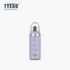 Portable Tyeso 360ml Thermoses 304 Stainless Steel Thermos Mug Thermal Tumbler Drinks Cup Water Bottle Sport Vacuum Flasks with Eye Sticker