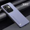 Для Infinix Zero 30 4G Однотонный Чехол для Телефона из Искусственной Кожи Для Infinix Zero 40 5G Матовый Чехол Силиконовый Ударопрочный Мягкий Край Задняя Крышка