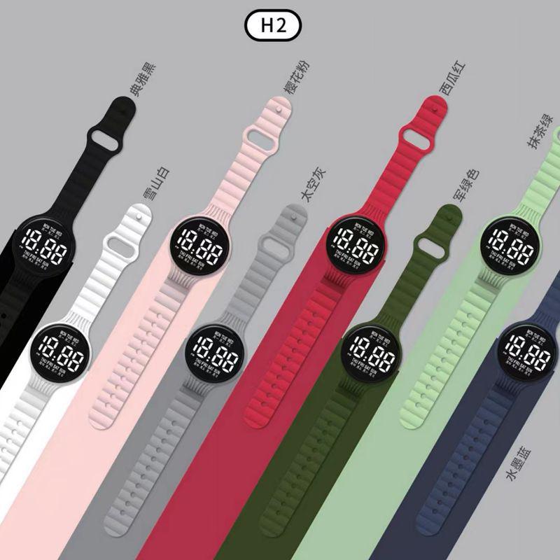 Светодиодные светящиеся цифровые спортивные часы H2 – Круглые, дизайн интернет-знаменитости для студентов